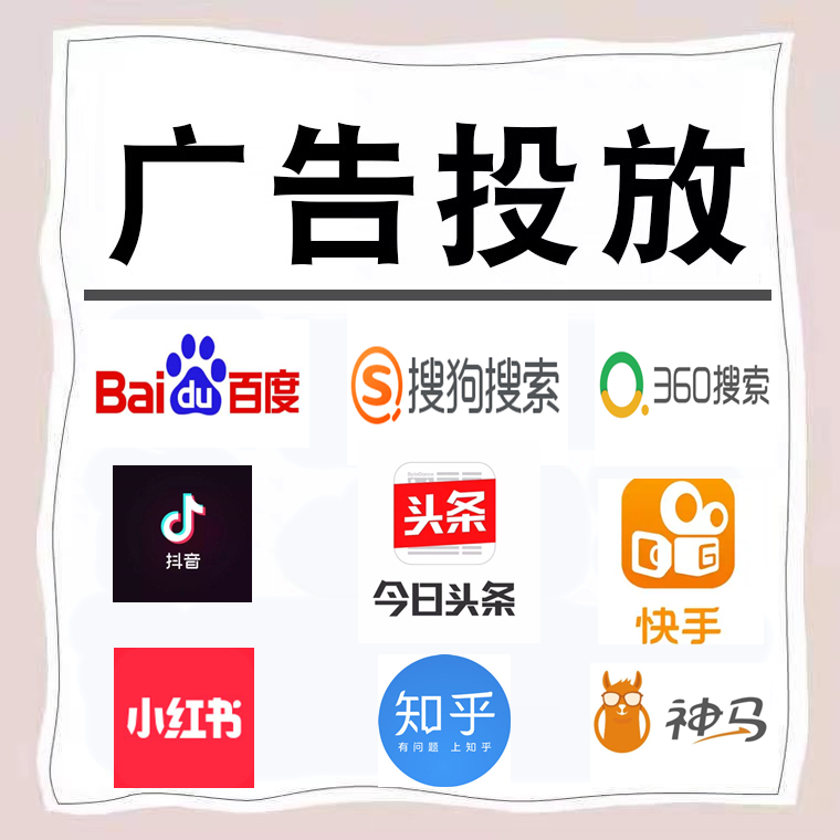 山丹卫浴今日头条高返点行发户
